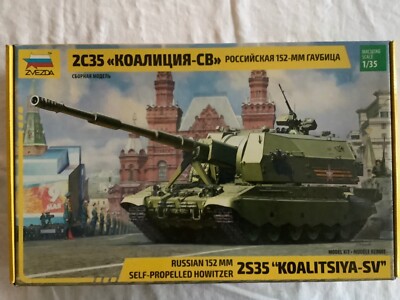  Zvezda 3677 1:35 Selbstfahrlafette 2S35 Koalitsiya-SV  ''Russia'' (DX91-25K3)