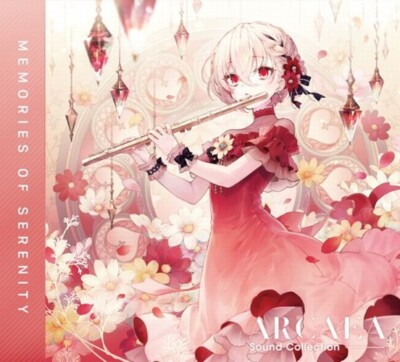 New ARCAEA Sound Collection: MEMORIES OF SERENITY CD Japan IROCD