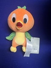 Disney EPCOT 2024 Flower And Garden Festival Orange Bird Plush Doll 2 In 1 New