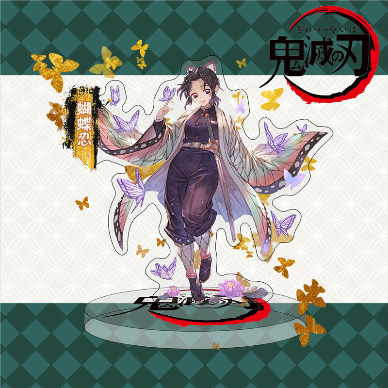 Demon Slayer Morax Acrylic Kochou Shinobu Foundation Stand Desk