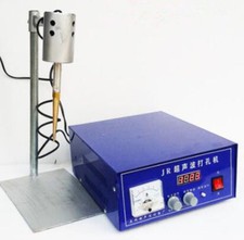 Ultrasonic Glass/Jade Punching Machine with Frequency Electronic Display t
