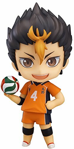 Nendoroid Haikyu Second Season Nishitani Evening Non-Scale Nendoroid Haikyu Second Season Nishitani Evening Non-Scale
