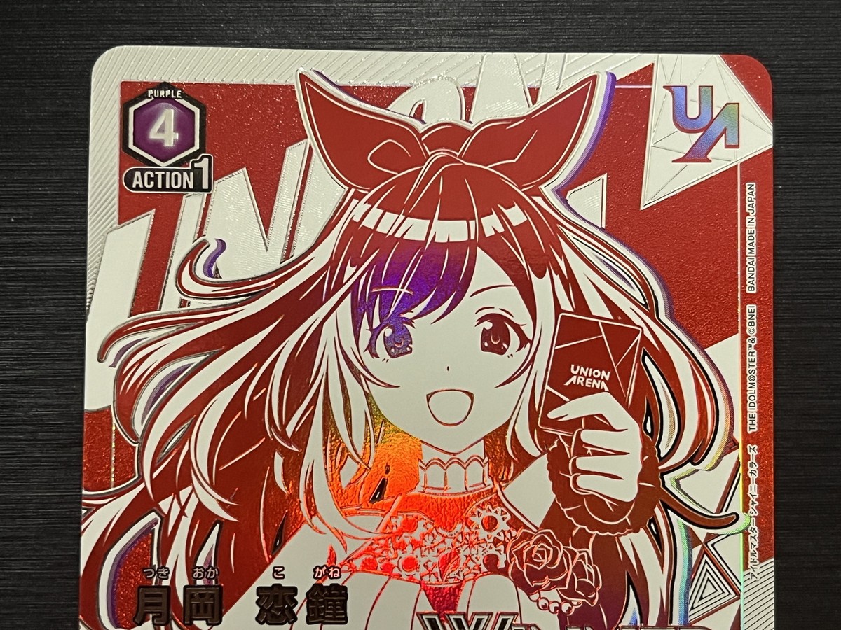 s-l1200.jpg