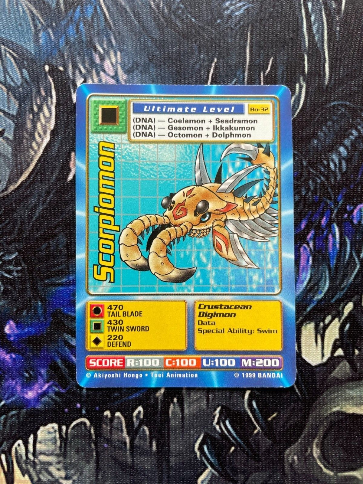 Digimon Digi Battle Series 1 & 2 Unlimited Singles LP Bandai - Choose Your Card - Picture 31 of 97