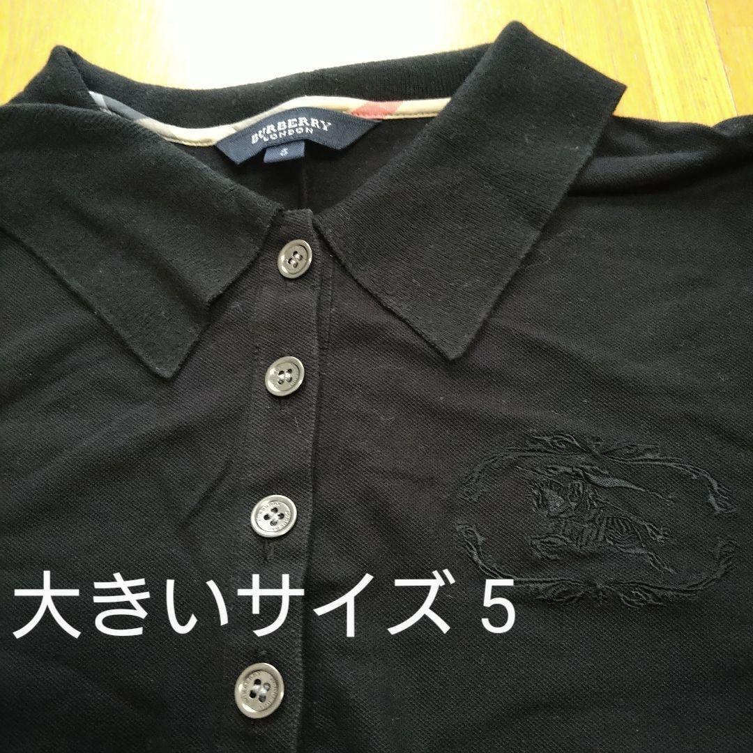 Plus Size Burberry Embroidery Horsemark Logo Shirt Black Short