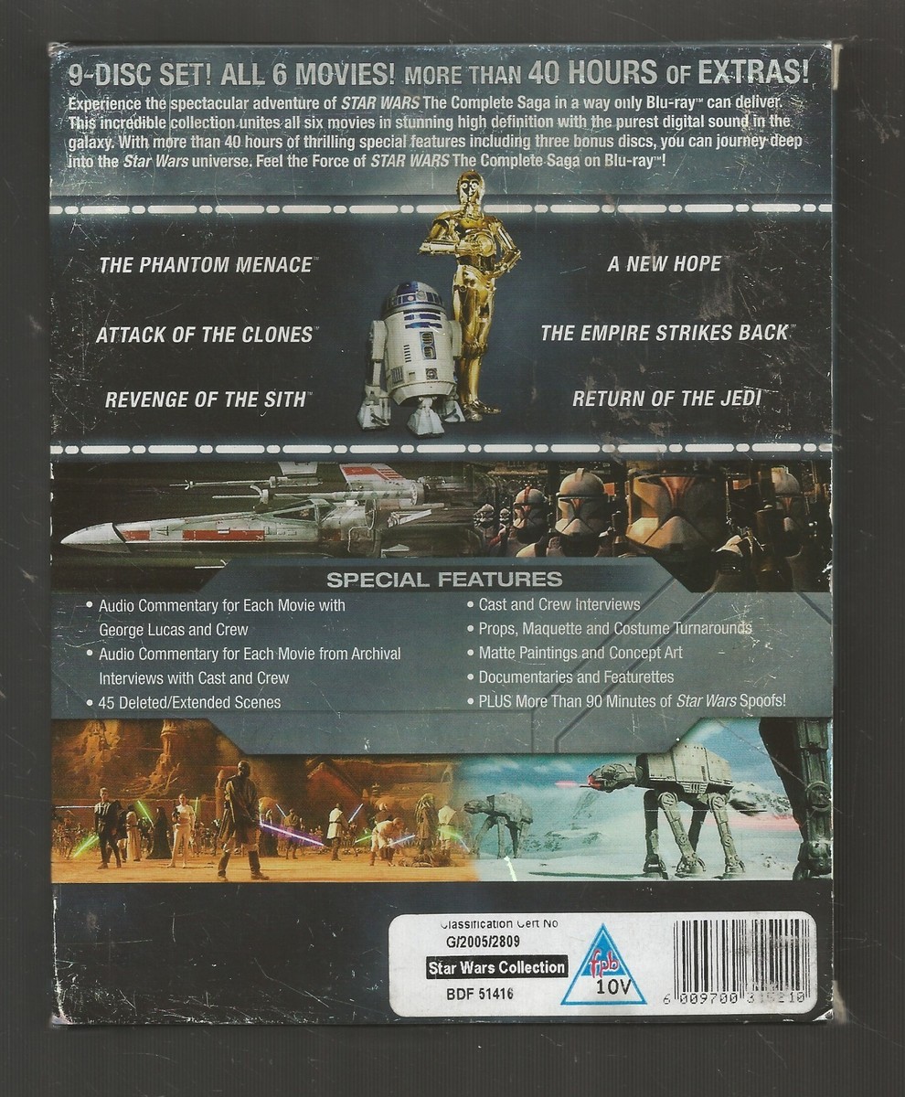 STAR WARS 