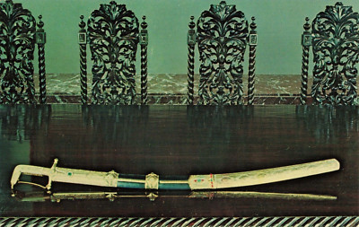Postcard Sword King of Saudi Arabia Harry S. Truman Library Independence MO