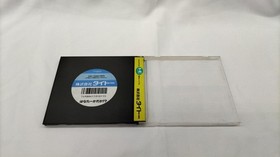 Pc Engine Hu Card Software Model Hanata Takadaka Taito LOy52