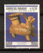 Timbre / STAMP  PARAGUAY  1967  Y&T  N° 926  NEUF ** (MNH)