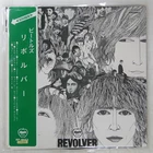 BEATLES REVOLVER APPLE AP8443 1LP