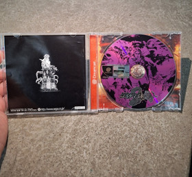 Dynamite Deka 2, SEGA Dreamcast Japanese Video Game 1998