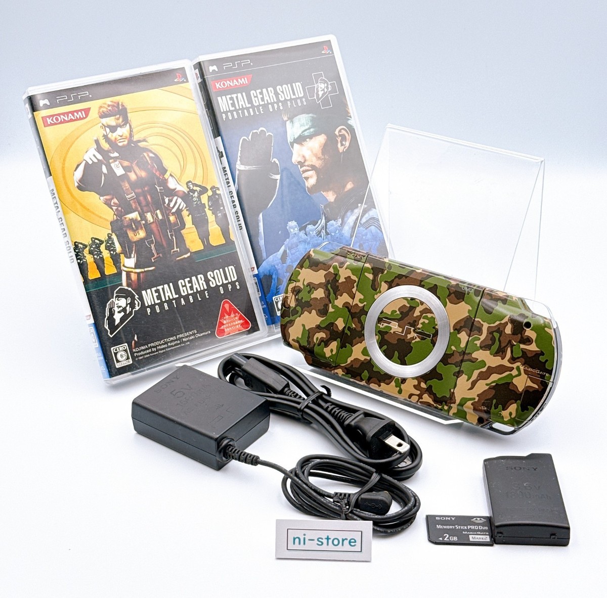 Sony PSP-1000 Console Metal Gear Solid Limited Edition w/2GB