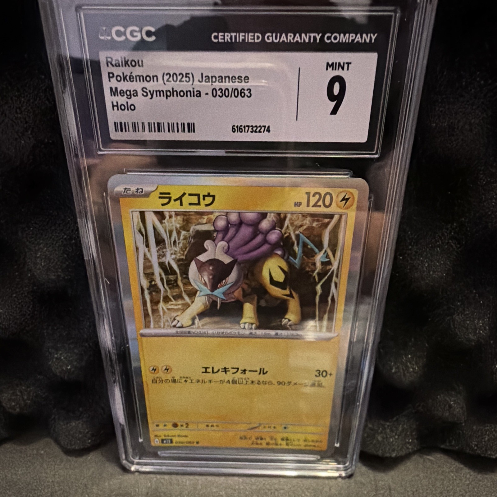 Raikou 030/063 Mega Symphonia Holo Rare CGC 9 JP 2025 HP 120