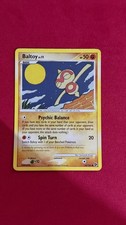 Pokémon TCG Baltoy World Championship Series 2008 Promos Singles 60/106 - LP