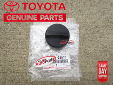 05 - 14 Toyota Tacoma Base Sr5 Trd Engine Oil Fluid Filler Cap Oem New 05 - 14 Toyota Tacoma Base Sr5 Trd Engine Oil Fluid Filler Cap Oem New