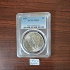 1923 P Peace Silver Dollar PCGS MS62 UNCIRCULATED $1 Coin BUY IT NOW!