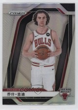 2024-25 Panini Prizm China Silver Prizm Josh Giddey #112 0jn9