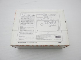 Dreamcast Arcade Stick (HKT-7300) DreamCast JP GAME. 9000024865945