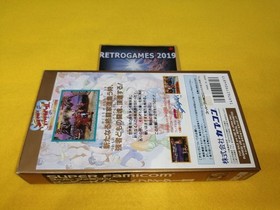 SFC SUPER STREET FIGHTER II   NINTENDO SUPER FAMICOM REG CARD