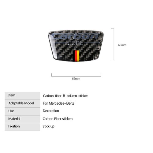 Real Carbon Fiber Emblem B Column Sticker Frame For Mercedes Benz C Class C180 - Picture 4 of 10