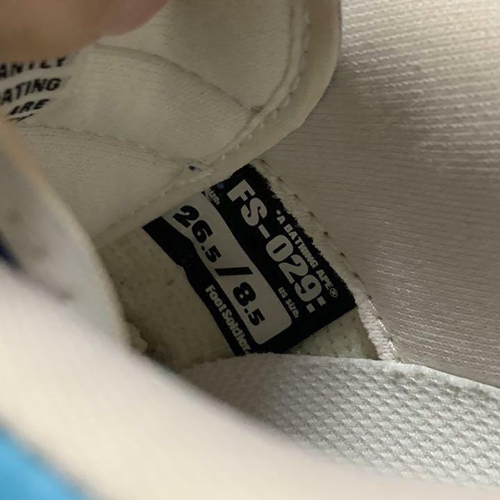 A BATHING APE x KAWS Bapesta Sneaker Shoes Blue Low US8.5 A BATHING APE x KAWS Bapesta Sneaker Shoes Blue Low US8.5