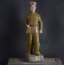 Arte cinese dipinto a mano rivoluzione culturale porcellana figura Hong LeiFeng