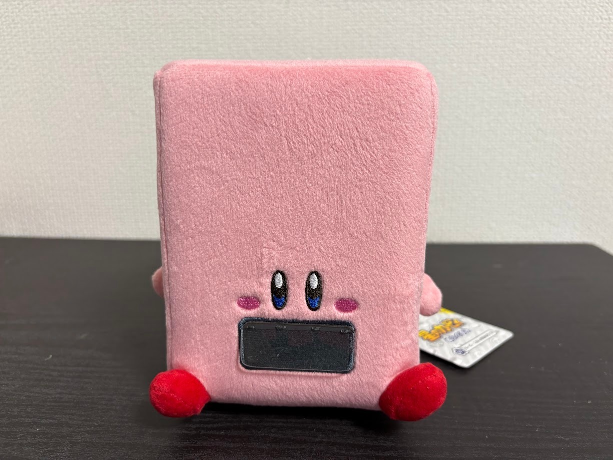 Kirby ALL STAR COLLECTION Vending Machine Mouth Plush Doll Stuffed Toy S 17.5cm