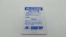 HUDSON SOFT PC GENJIN 3 PC ENGINE HU CARD