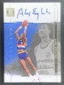 Alex English 2023-24 Panini Impeccable Immortal Ink Auto /99 #II-AEN