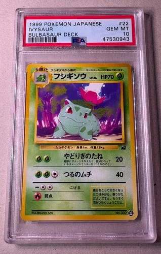 Pokemon Card Japanese Ivysaur PSA 10 Gem Mint, Intro Bulbasaur Deck #22, 1999