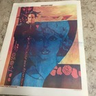 1979 Mediascene Newspaper Magazine  — photo 7