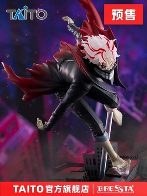 Anime DAN DA DAN Figure 250mm PVC Statue Desk Ornament Christmas Present Toy