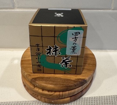 Yomo no Kaori - Yamamasa Koyamaen Japanese Matcha Ceremonial Grade (US SELLER)