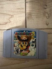 Mario Party 2 (Nintendo 64, 2000) Authentic Cartridge Only