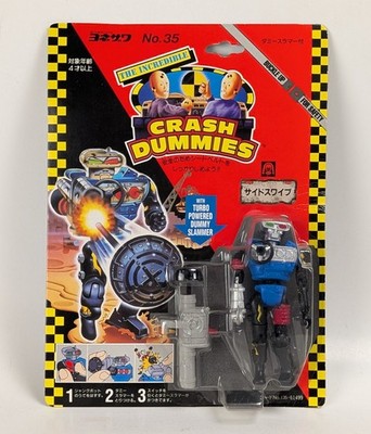1992 Tyco The Incredible Crash Dummies Sideswipe Japanese Japan