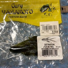 Gary Yamamoto Detrator 3 Bottles