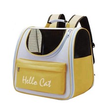 -Fournitures pour animaux de compagnie de capacité, sac d'espace portable extérieur, Pet4029 respirant résistant au soleil