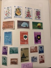 Indonesia Stamps Almost Mint