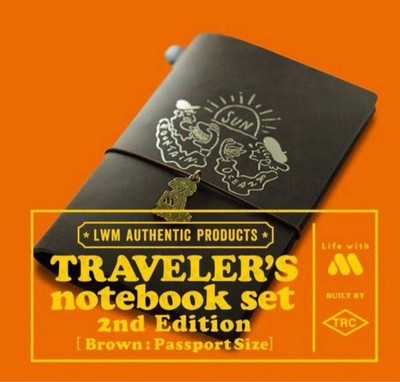 TRAVELER’ S notebookモスバーガー50thアニバーサリーセット Mos Burger 50th Anniversary TRAVELER'S Notebook Brown Passport