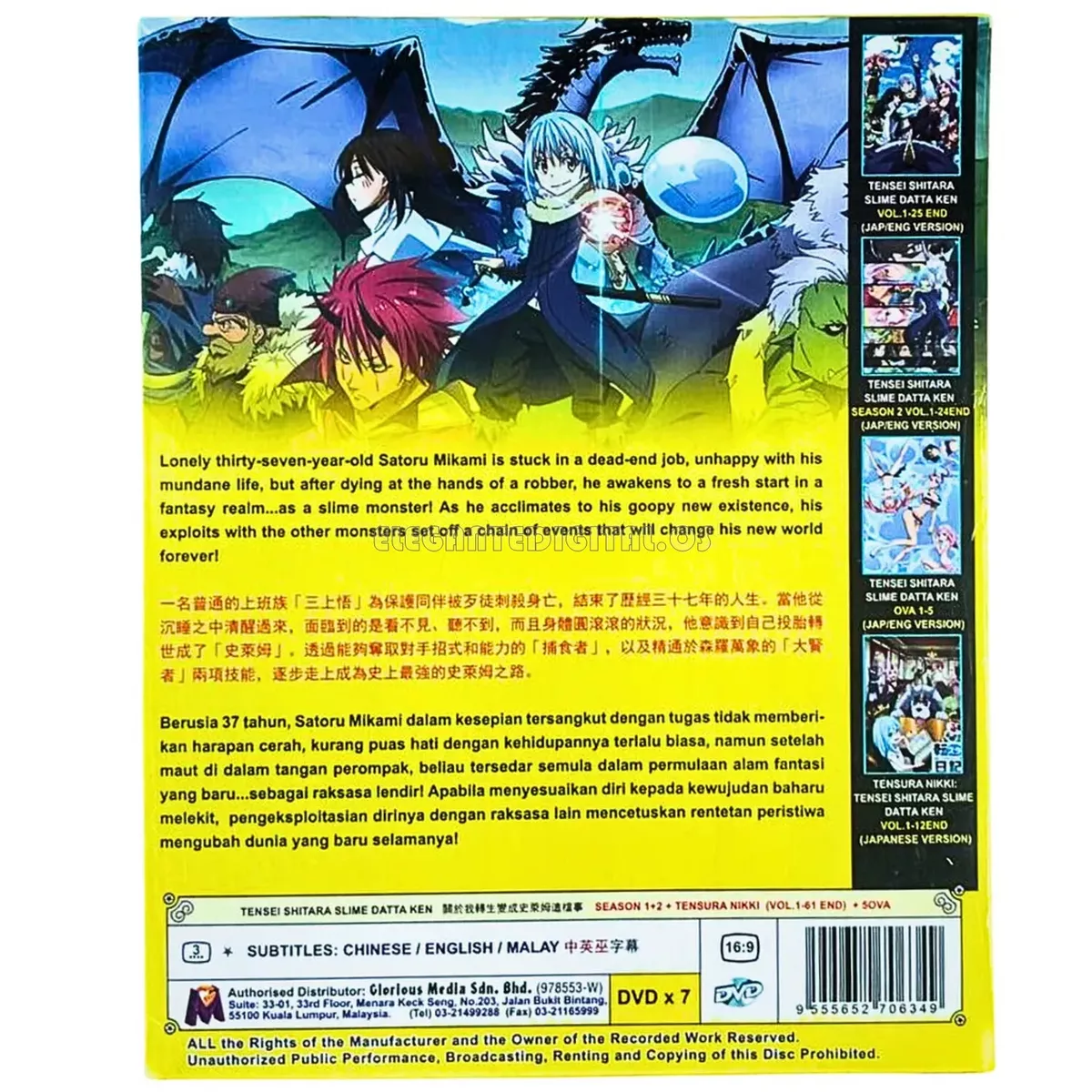 DVD Tensei Shitara Slime Datta Ken Season 1+2 + Tensura Nikki + 5OVA  English Dub