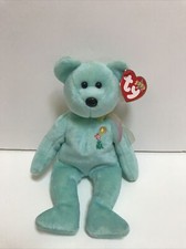 Ty Beanie Baby, Ariel Bear, 2000 New, Pediatric Aids Foundation