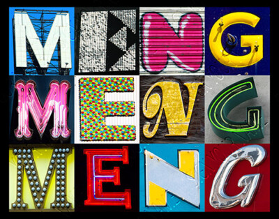 MENG Name Poster featuring photos of actual sign letters