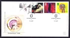 Great Britain 1999 Inventor's Tale Greenwich First Day Cover Unaddressed