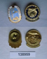 2 odznaki młodego technika Pani Technik МЛАД ТЕХНИК (138959)