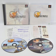 Valkyrie Profile – Sony PlayStation 1 (PS1) – Complet CIB – Version NTSC-J
