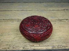  Chinese Carved Lacquerware Handmade Exquisite Jewelry Boxes ac3109