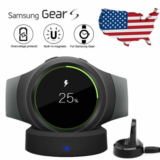 gear s3 frontier charger