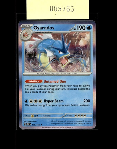 Gyarados | 151 | Base De Datos De Cartas De JCC - The Official Pokémon