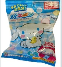 Micro Figure Bath Ball Set 4-Piece Cinnamon Roll Made in Japan NEW