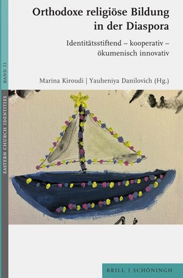 Marina Kiroudi | Orthodoxe religiöse Bildung in der Diaspora | Buch | Deutsch